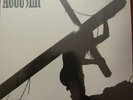 Accuser Repent Metal Machine Music Vinyl LP