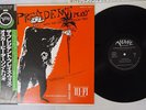 LESTER YOUNG,OSCAR PETERSON PRESIDENT PLAYS WITH VERVE 23MJ 3101 Japan OBI LP