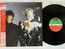 SPARKS IN OUTER SPACE ATLANTIC P-11360 Japan OBI VINYL LP