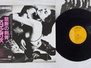 SCORPIONS LOVE AT FIRST STING RCA RPL-8223 Japan OBI VINYL LP