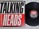 TALKING HEADS TRUE STORIES EMI EMS-91187 Japan OBI VINYL LP