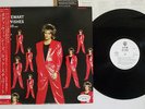 ROD STEWART BODY WISHES WARNER P-11374 Japan OBI PROMO VINYL LP