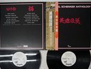 MICHAEL SCHENKER ANTHOLOGY CHRYSALIS WWS-67170,1 Japan OBI PROMO VINYL 2LP