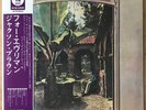 JACKSON BROWNE For Everyman JAPAN LP W/OBI ASYLUM P-10354Y