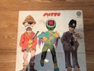 Patto - Hold Your Fire Vinyl LP