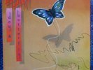 HEART dog & butterfly ENG/UK 
