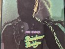 Jimi Hendrix - Rainbow Bridge - Reel-to-Reel RST 2040-C