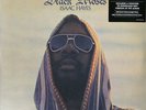 Isaac Hayes  - Black Moses (Back To Black) Vinyl 2LP NEU 0452615