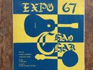 CHAD AND CHAR LP EXPO 67 1967 RARE CANADA FOLK SSW PRIVATE PRESS PSYCH PASTE ON