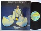 LATIN LP - HECTOR LAVOE - REVENTO In Shrink 1985 FANIA SALSA VG+