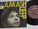 TAE 1227 Indian-AAKASH DEEP OST EP-CHITRAGUPTA/LATA-ANGEL BOLLYWOOD
