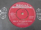 Tyrannosaurus Rex - KIng Of The Rumbling Spires 1969 UK 45 MARC BOLAN T.REX