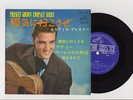 Elvis Presley 1965 Japan Stereo 33rpm EP RIP IT UP Japanese