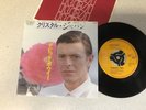 DAVID BOWIE...CRYSTAL JAPAN..RARE JAPANESE ISSUE PICTURE SLEEVE SINGLE..SS 3270