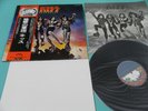 KISS LP Destroyer Victor 1st Press w/Poster Japan SWX-6268 OBI Excellent Mint