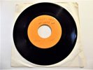 1983 Back Fire-Vinyl 45-