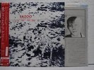 YAZOO / YOU AND ME BOTH - Japan w/obi