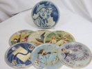 Vogue Picture Records 78 rpm Set Of 6 1950 Joan Edwards Clyde McCoy Art Kassel