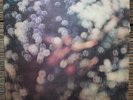 Pink Floyd - Obscured by Clouds vinyl LP - Excellent condition