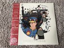 STUDIO GHIBLI Mondo Kokyo Kyokushu Vinyl Soundtrack LP NEW Howl's Moving Castle