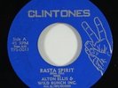 Alton Ellis 