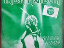 Iron Maiden ?- Maiden Japan korea vinyl lp Unique Grey Cover 5 trax Mini LP VG+