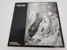 LP ROTTING CHRIST * Passage to Arcturo, 1991, gebraucht, sehr gut erhalten