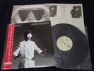 Laurie Anderson - Big Science Japan Vinyl LP w/OBI