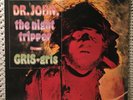 DR JOHN THE NIGHT TRIPPER GRIS-GRIS LP EX/EX ALLIGATOR RECORDS AL 3904