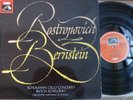 ROSTROPOVICH - BERNSTEIN / SCHUMANN - BLOCH / HMV ASD 3334