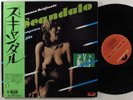 LO SCANDALO OST Riz Ortolani POLYDOR LP NM japan gatefold w/obi