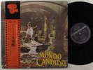 MONDO CANDIDO OST Riz Ortolani SEVEN SEAS LP NM japan w/insert & obi