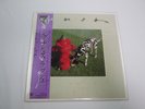 RUSH SIGNALS 25 3P-378 with OBI Japan VINYL  LP