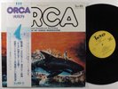 ORCA OST Ennio Morricone TAM/CAM LP NM japan w/insert & obi
