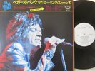 The Rolling Stones Beggars Banquet JAPAN 1st Issue PROMO WL Vinyl LP Cover OBI