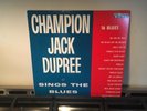 JACK DUPREE - Sings The Blues   KING 735 {nm reissue} Recorded: 1953-1955 - RARE