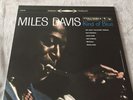 miles davis kind of blue vinyl