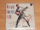 RONNIE SELF - ROCKIN' RONNIE SELF - PHILIPS 429 390 BE - RARE EP