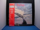 DEEP PURPLE STORMBRINGER JAPAN