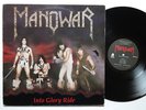 MANOWAR - Into Glory Ride LP 1983 - UK MFN 6