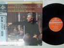 KARAJAN MOZART SYMPHONIES 41&40 LONDON 360R-56003 Japan OBI AUDIOPHILE VINYL LP