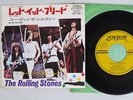 ROLLING STONES LET IT BLEED LONDON TOP-1460 Japan VINYL 7