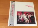 LP DURAN DURAN S/T DURAN DURAN JAPAN OBI POSTER PROMO