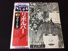 THE BEATLES REVOLVER 1976 Vinyl LP JAPAN EAS-80556 + OBI NEAR MINT