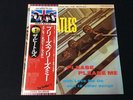 THE BEATLES PLEASE PLEASE ME 1976 Vinyl LP JAPAN EAS -80550+ OBI NEAR MINT