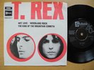 T.REX/marc Bolan Hot Love / Woodland Rock + 1 45 7