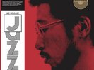 RYO FUKUI - SCENERY (LP)   VINYL LP NEW+