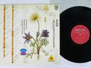 JANOS STARKER,DORATI DVORAK CELLO CONCERTO RCA FH-16 Japan VINYL LP