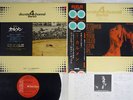 FIEDLER BIZET-SHCHEDRIN CARMEN BALLET RCA R4C-2004 Japan OBI 4CHANNEL VINYL LP