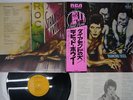 DAVID BOWIE DIAMOND DOGS RCA RVP-6130 Japan OBI VINYL LP